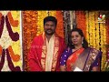 Sarkaru Vaari Paata Director Parasuram Visuals @ Tirumala | IndiaGlitz Telugu - Video