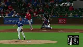 大谷翔平 1試合2発！17・18号ホームラン！！ 2018/9/6