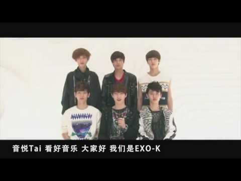120418 EXO-K YinYueTai Greeting (Eng)