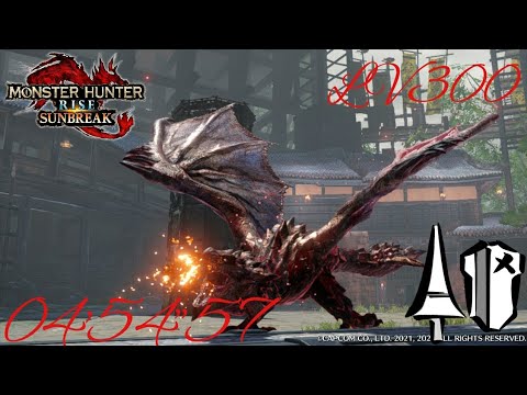 【MHR:SB】LV300 傀異討究:リオレウス希少種/Anomaly Investigation:Silver Rathalos ランス/Lance ~奇跡の無被弾添え~Not attacked