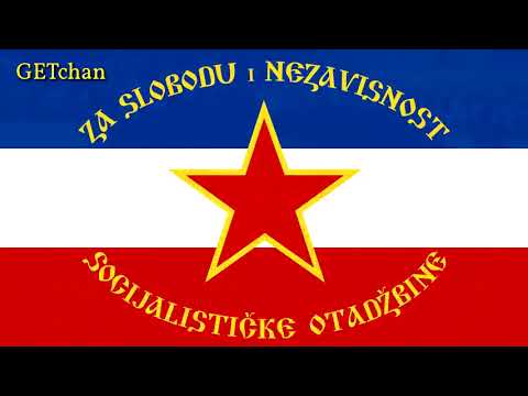 Yugoslav Armed Forces Medley Remastered