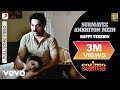 Surmayee Ankhiyon Mein Happy Version Full Video Sadma Sridevi Kamal Haasan K J Yesudas