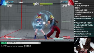 ∽先行予約の意味ないじゃんねー？【ドラゴンボールファイターズ】
