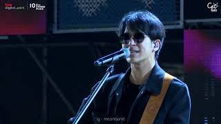 เป็นอดีต – MEAN