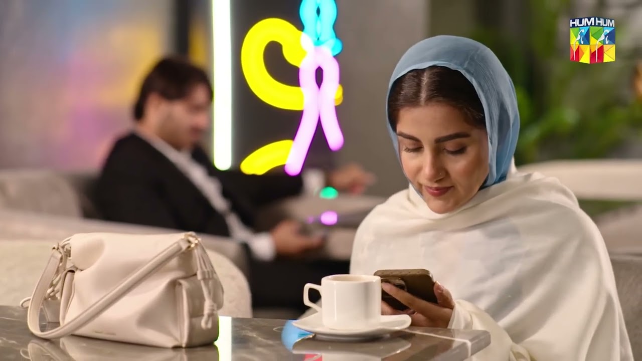 Mein Bohat Gareeb Hun...! Sirf Shabana - HUM TV