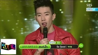 [박재범] so good @인기가요 Inkigayo 140914
