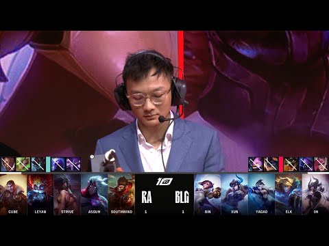 【2023 LPL春季賽】第5週 RA vs BLG #3