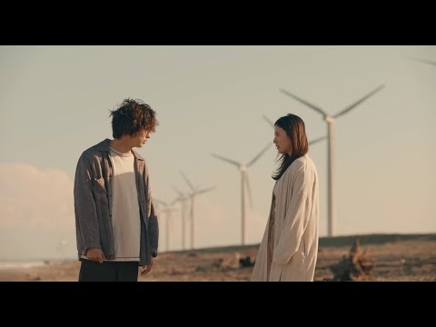 Cigarettes After Sex - Baby Blue Movie