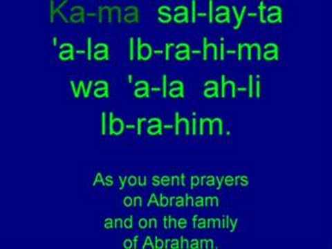 Learn Salat's Arabic - 'Ibrahimiyah 1 - Video 6 - MyZikr.com