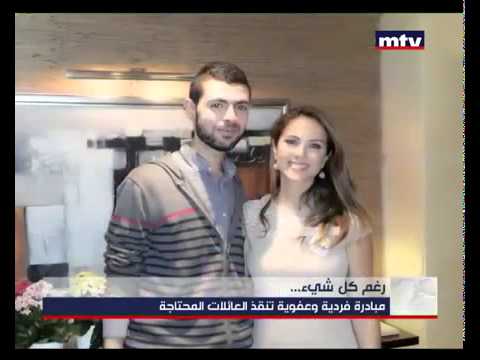 Prime Time News - رغم كل شيء