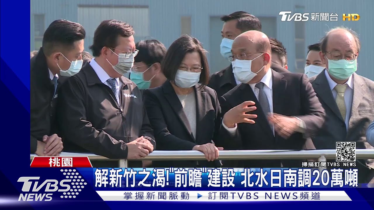 疫情擴散「平鎮某醫院」 總統、蘇揆不避桃
