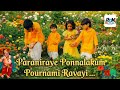 Paraniraye Ponnalakkum Pournami Ravaayi Yeshudas Sujatha RDM Palayad