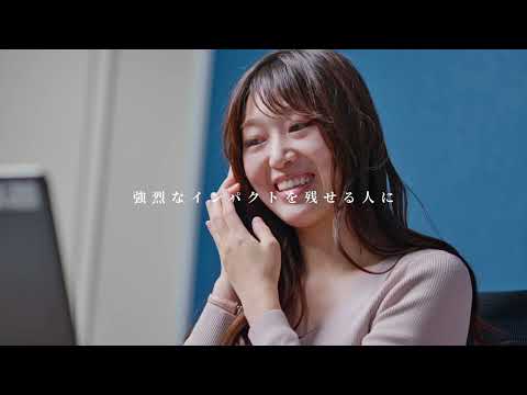 動画で見るKDC｜株式会社KDC　新卒採用サイト