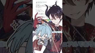 紫男収録で渚トラウトと初邂逅した夢追翔【にじさんじ手描き切り抜き】 #夢追翔  #夢追翔切り抜き #渚トラウト #にじさんじ #手描きにじさんじ