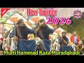 Mufti Hammad Raza Muradabadi New Taqreer 2026 Sar Jamine Uttar Dhepa Goalpokhar 5 Dec 2025