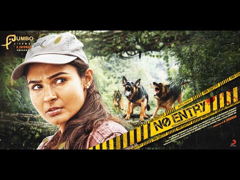 No Entry Trailer
