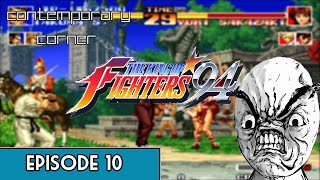 Contemporary Corner Episode 10: King of Fighter '94 (NeoGeo)