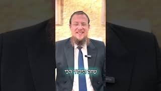 איזה תכנים מעניינים יש בתוכנית הלומדים שלנו? | הרב גיא אלאלוף (הרב גיא אלאלוף) - התמונה מוצגת ישירות מתוך אתר האינטרנט יוטיוב. זכויות היוצרים בתמונה שייכות ליוצרה. קישור קרדיט למקור התוכן נמצא בתוך דף הסרטון