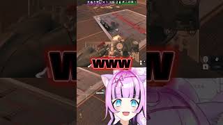 ソロラン、今日も平和です。#vtuber #シージ #rainbowsixseige #r6s #ゲーム実況