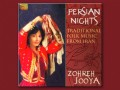 Zohreh Jooya, Persian Nights, Asbe Samand   زهره جویا، اسب سمند