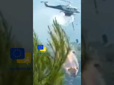 Video Thumbnail: Greece Helicopter Crash: Shocking Footage Shows the Moment of Collision