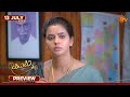 Kayal Preview 13 July 2026 Tamil Serial Sun TV