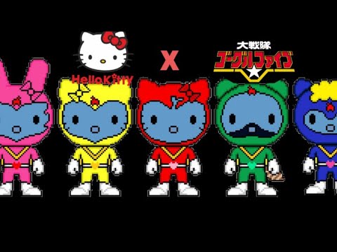 Hello Kitty Henshin and Roll Call ( Dai Sentai Goggle V Style)