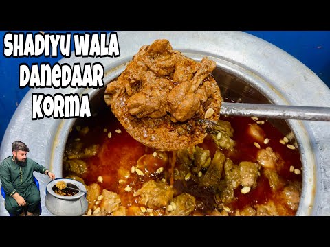 Chicken korma | shadiyoon wala danadar korma recipe | by Farooq Ghouri