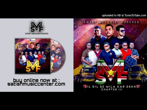 SOUL MEDLEY - MUZIEKFORMATIE SWEET MELODIES FOREVER -  CHAPTER 3 - 2020 [320KBPS]