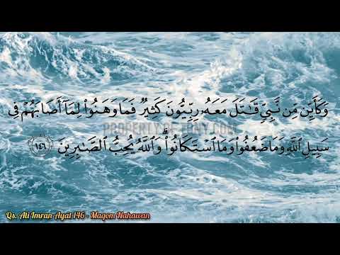 ADEM❗ SORROWFUL RHYTHM - Al-Quran Surah Ali 'Imran Verse 146