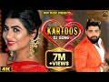 Kartoos--Sonika-Singh--Deepak-Yadav--Ruchika--Gagan--New-Haryanvi-D-J-Song-2019--Mor-Music Video,Mp3 Free Download