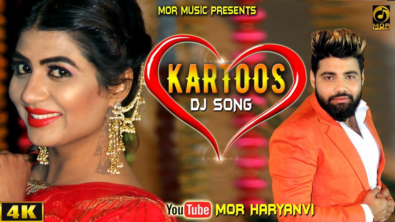 Kartoosh Kre Se Song Haryanvi Mp3 Download (7.86 Mb) - Rytmp3.com.