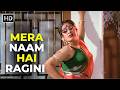 Mera Naam Hai Ragini Anupama Deshpande Ghar Sansar 1986 Aruna Irani 80s Bollywood Hit