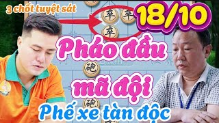 Cờ tướng Lại Lý Huynh vs Lưu Tông Trạch