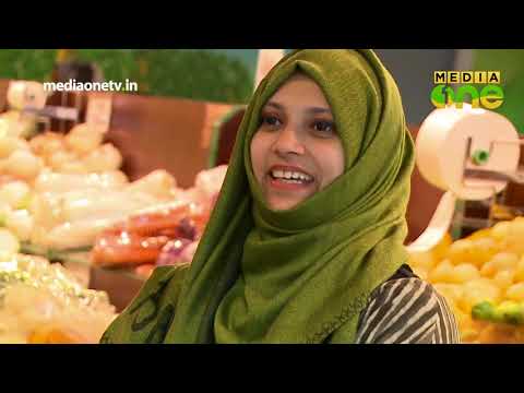 Treat | Cookery Show - Shafeela With Raj Kalesh (Episode 196)