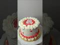 Yammy Cake