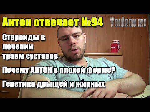Шейный остеохондроз нестабильность шейных позвонков Лечение позвоночника скипидарными ваннами