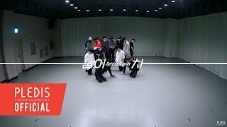 Download lagu [Choreography Video] SEVENTEEN(세븐틴) - 숨이 차 (Getting Closer) mp3