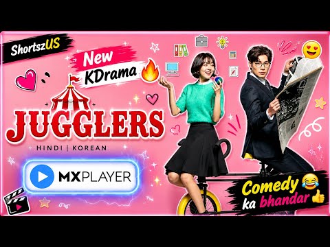 The Midnight Romance in Hagwon Official Trailer