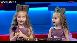 Poqrik Astxer Haytagrum