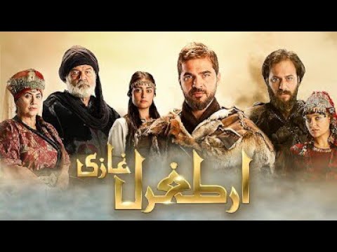 YouTube Trailer