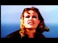 Catatonia - I Am The Mob - Audio & Video Restoration