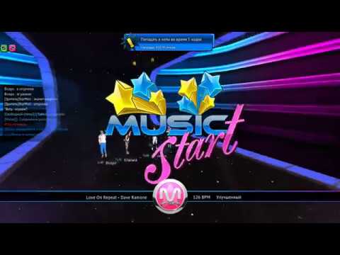 Mstar Ru | Love On Repeat 126 BPM | koteika