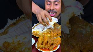 Download lagu Very Spicy Whole Fish Curry Eating #mukbang #asmr #shortvideo #shorts #viralshort #eating #food mp3