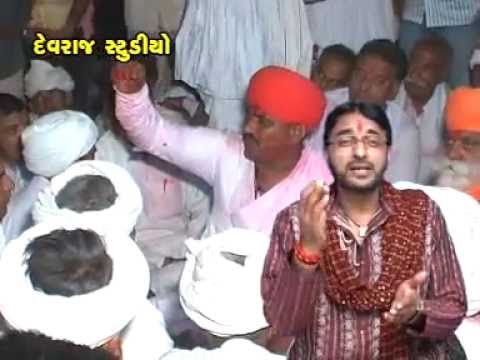 Kava Maa Kon Chhe - Top Gujarati Devotional