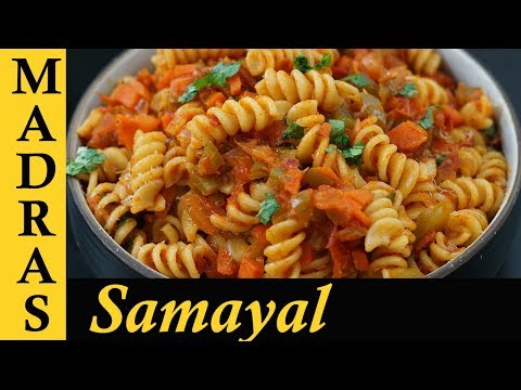 Pasta Recipe in Tamil | How to make Pasta in Tamil | Spicy Masala Vegetable Pasta - Indian Style