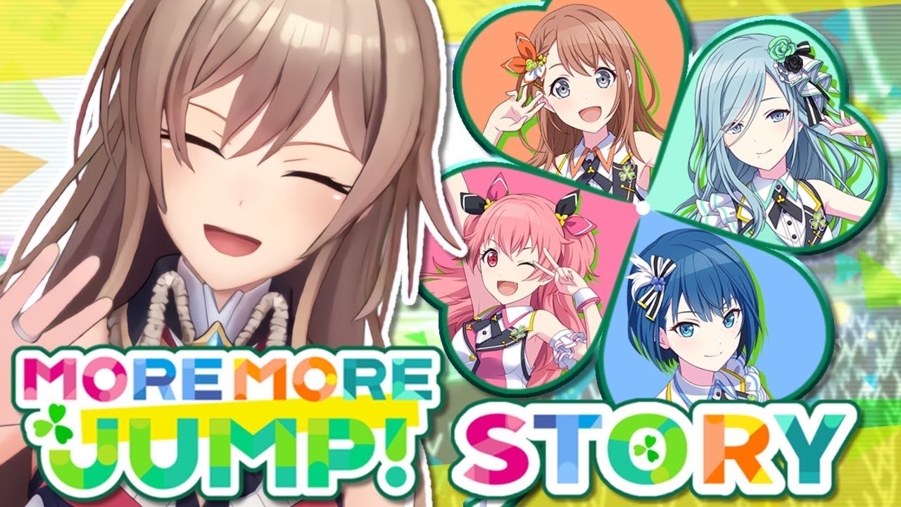 【プロセカ】完全初見 モモジャンのメインストーリー全部読む【にじさんじ】