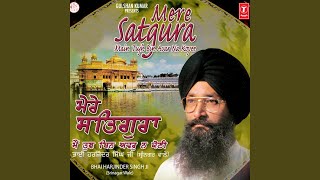 Download lagu Mere Satgura mp3