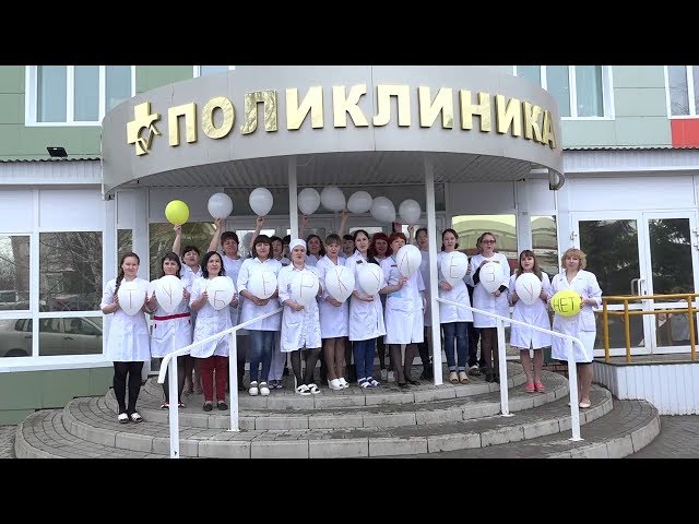 Эмблема – белая ромашка