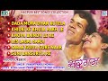 Jharkhandi Best Songs Sargam सरगम Audio Jukebox Pawan Pankaj Monika RDC Nagpuri